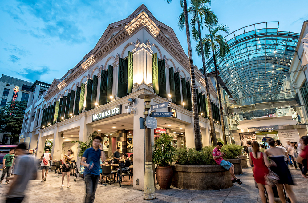 Bugis Junction