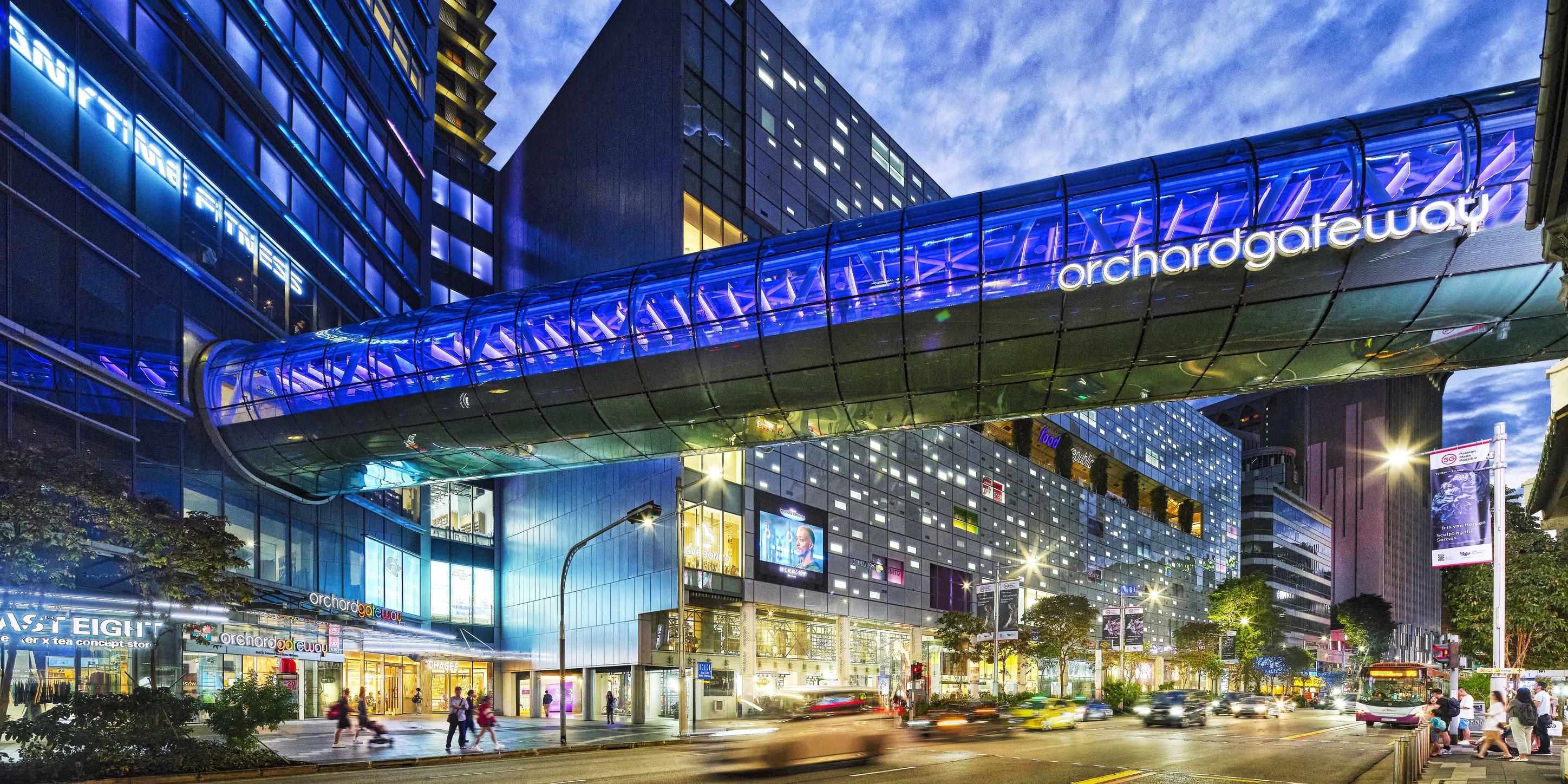 Orchard Gateway